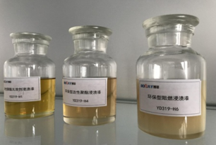 博菲快干绝缘漆：高效防护，赋能多领域电气安全